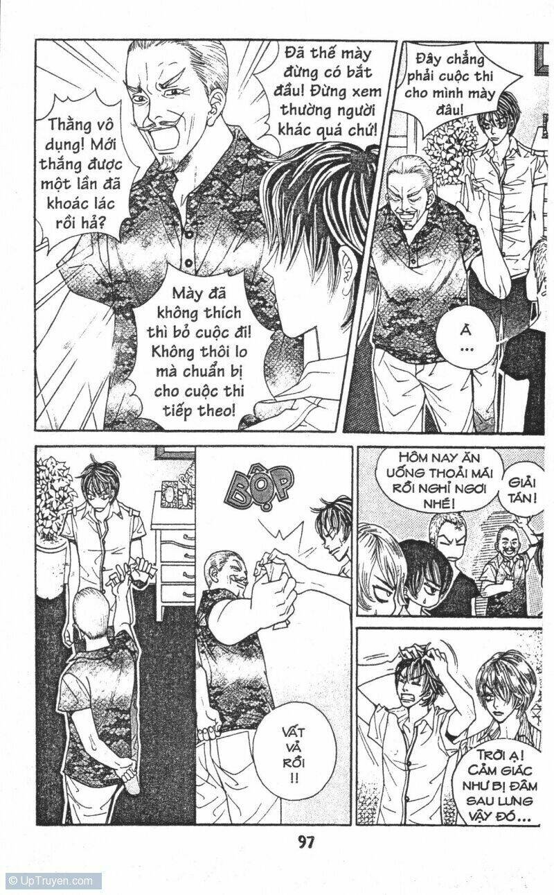 ruby doll chapter 2 96