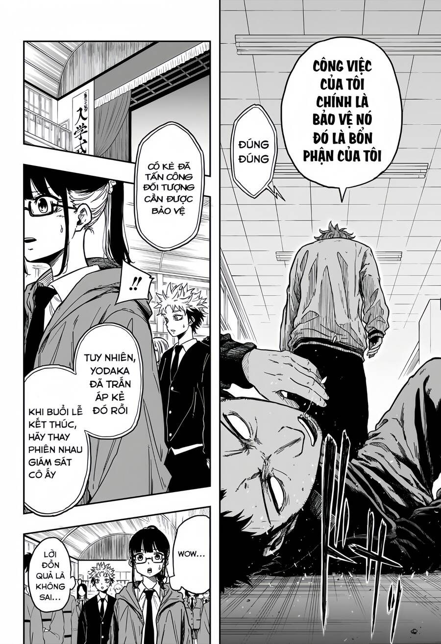 shinobi undercover chapter 1 49