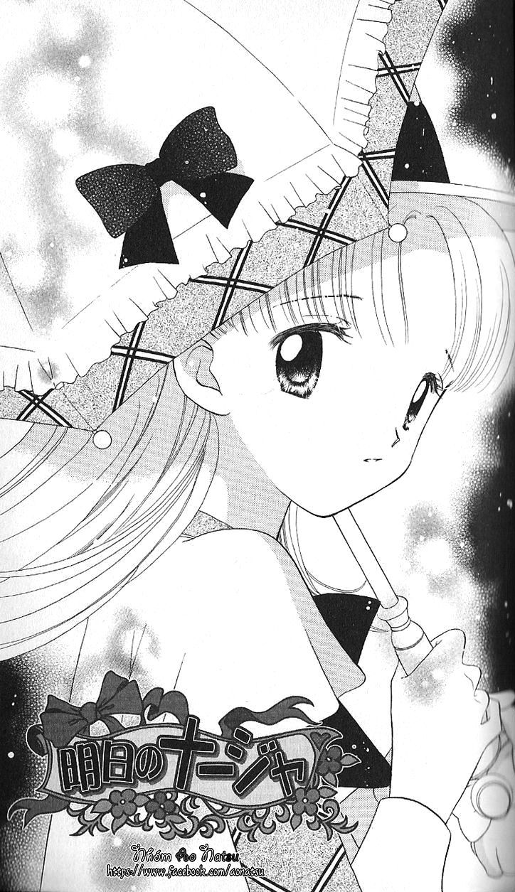 ashita no nadja chapter 8 3