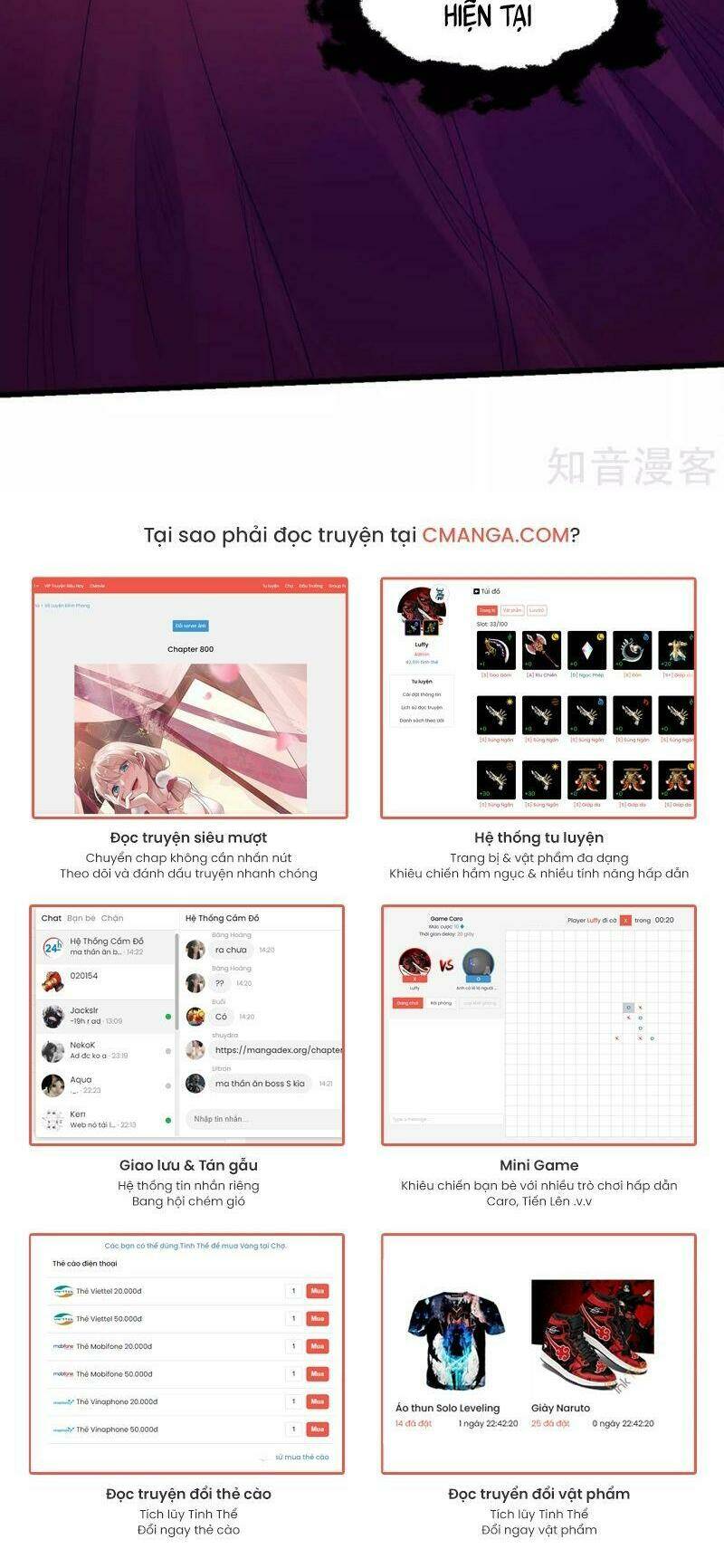 kiếm vũ chapter 184 15