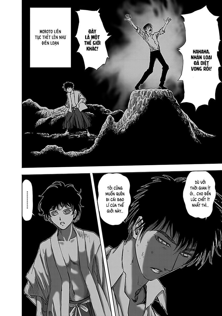 edogawa ranpo ijinkan chapter 88 10