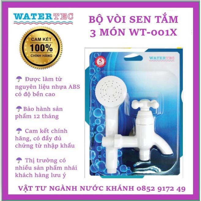 Bộ sen vỉ 3 món nhựa Watertec Malaysia – WT001X