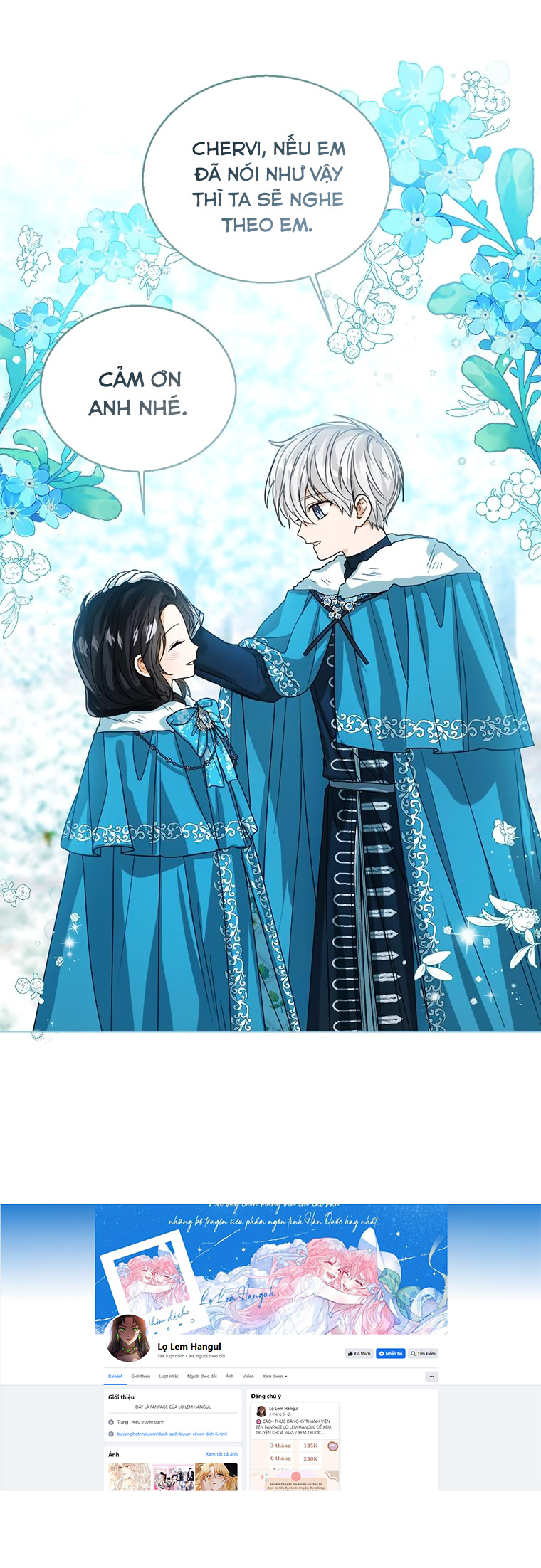Tôi Không Muốn Trở Thành Nữ Phản Diện chapter 71.1 - Trang 22