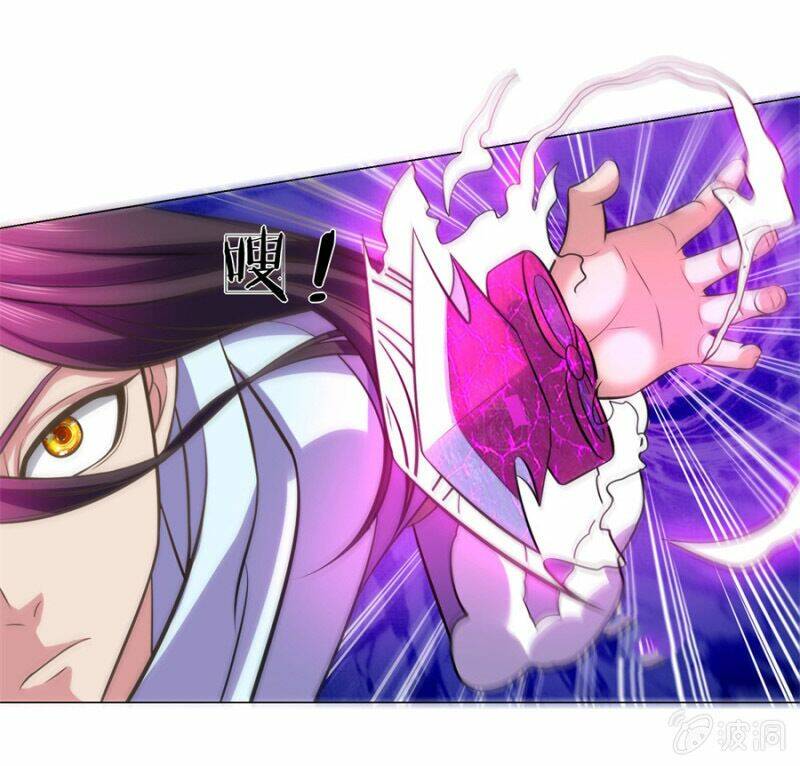 tuyệt thế thần hoàng chapter 103 3