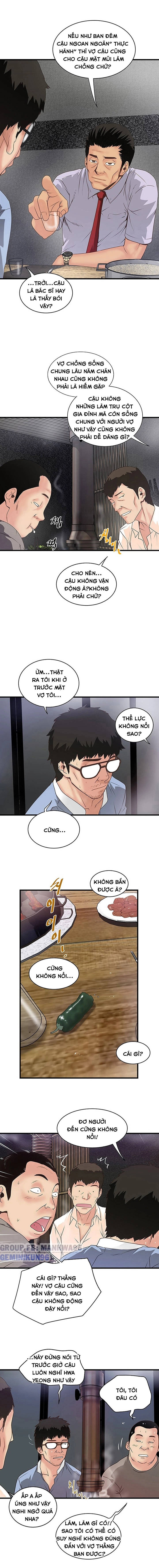 hầu nữ cho hee chapter 6 7