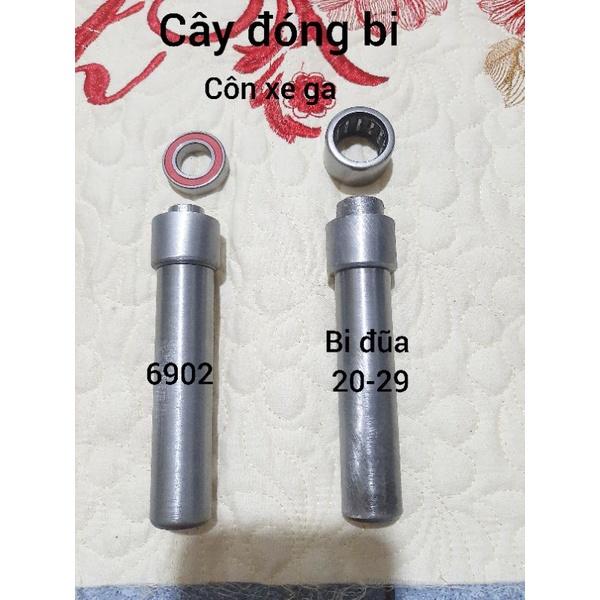 bộ cây đóng vòng bi côn xe ga