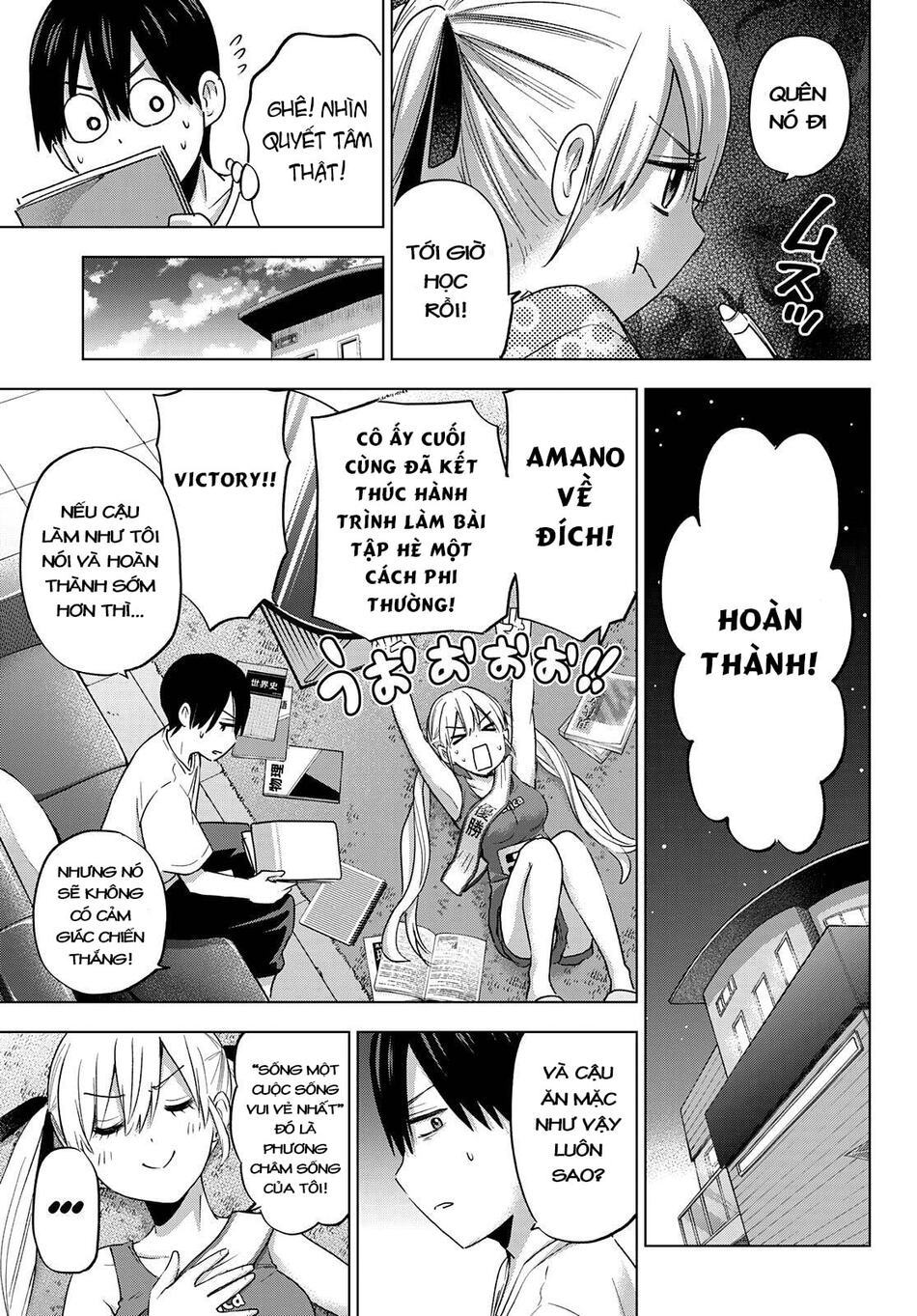 kakkou no iinazuke chapter 78 4