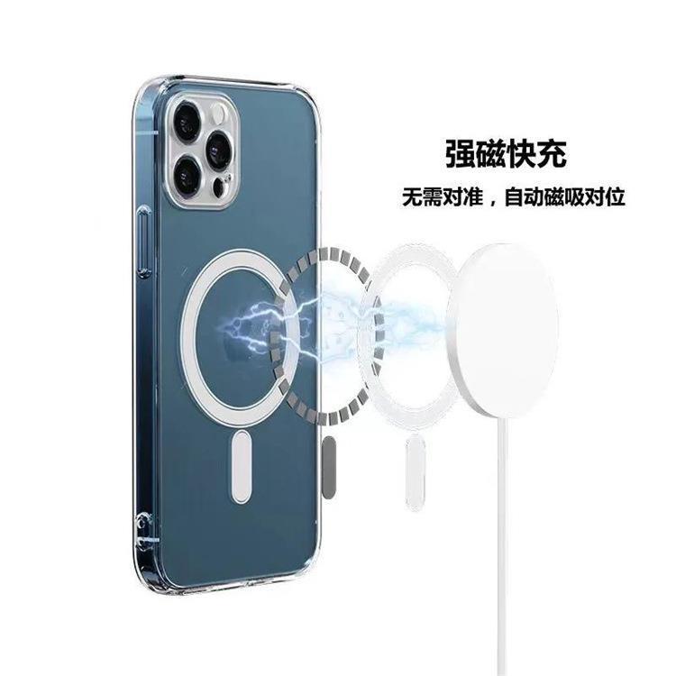 Giao hàng nhanh phù hợp với vỏ điện thoại di động hút nam châm Apple 14 lỗ nhỏ Ống kính bao gồm tất cả các lỗ nhỏ 12 vỏ mềm 11 vỏ bảo vệ