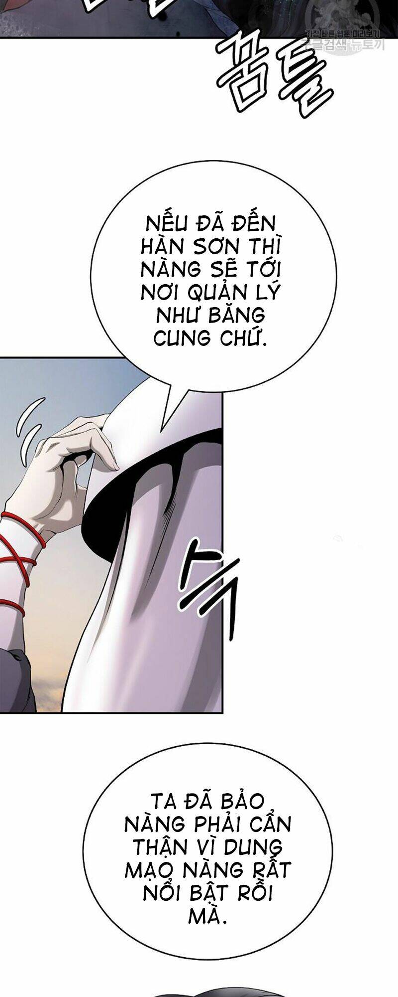 xuyên không thành hổ chapter 68 22