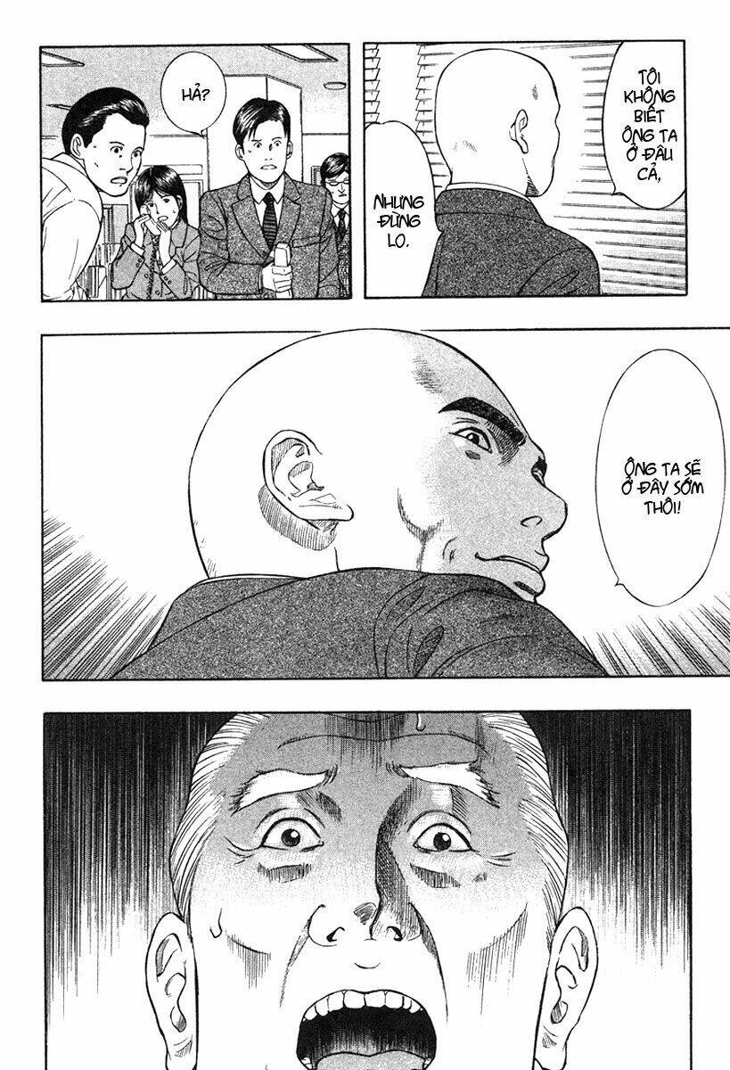 emerging chapter 12 18