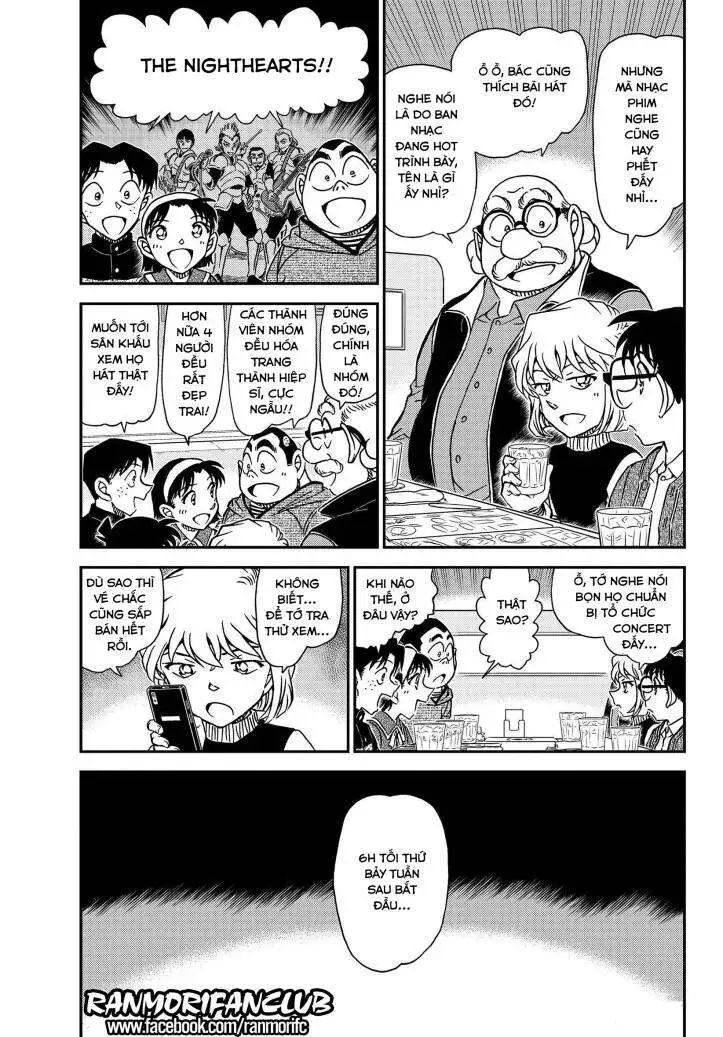 conan chapter 1091 3