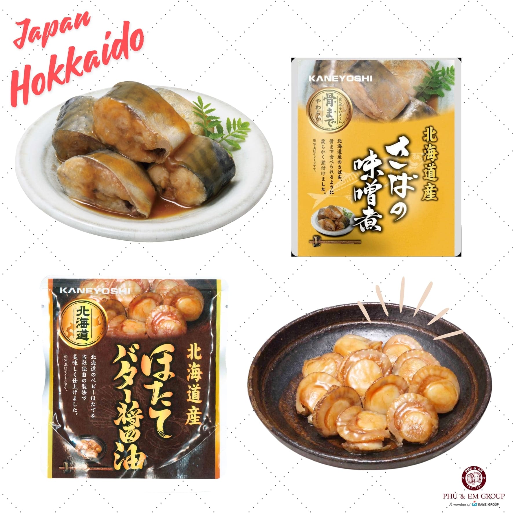 Cá Thu Nhật Sốt Miso Kaneyoshi 120g