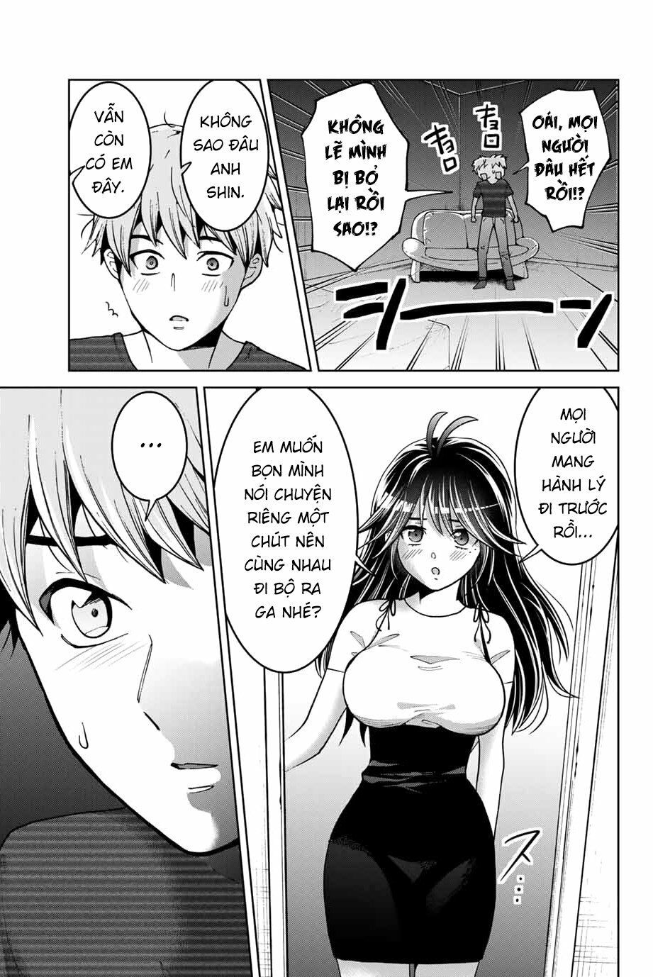 bokutachi wa hanshoku wo yameta chapter 17 5