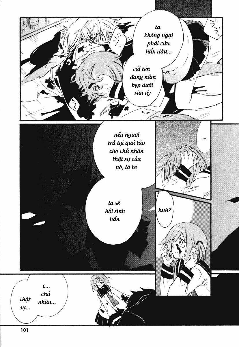 mushi to medama to teddybear chapter 8 30