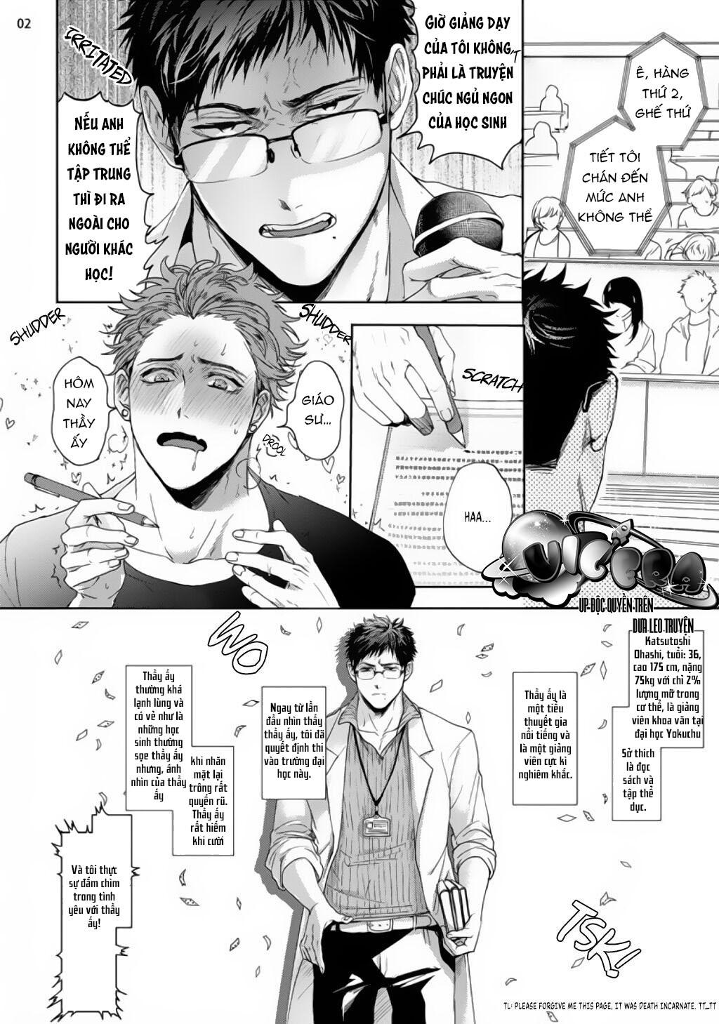 oneshot vicera comics house chapter 11 2