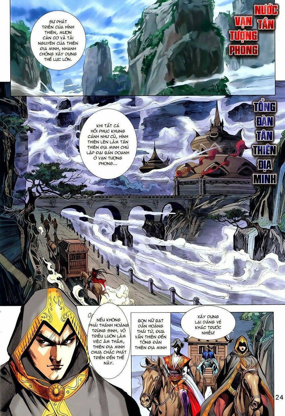 thần binh vấn thiên chapter 18 23