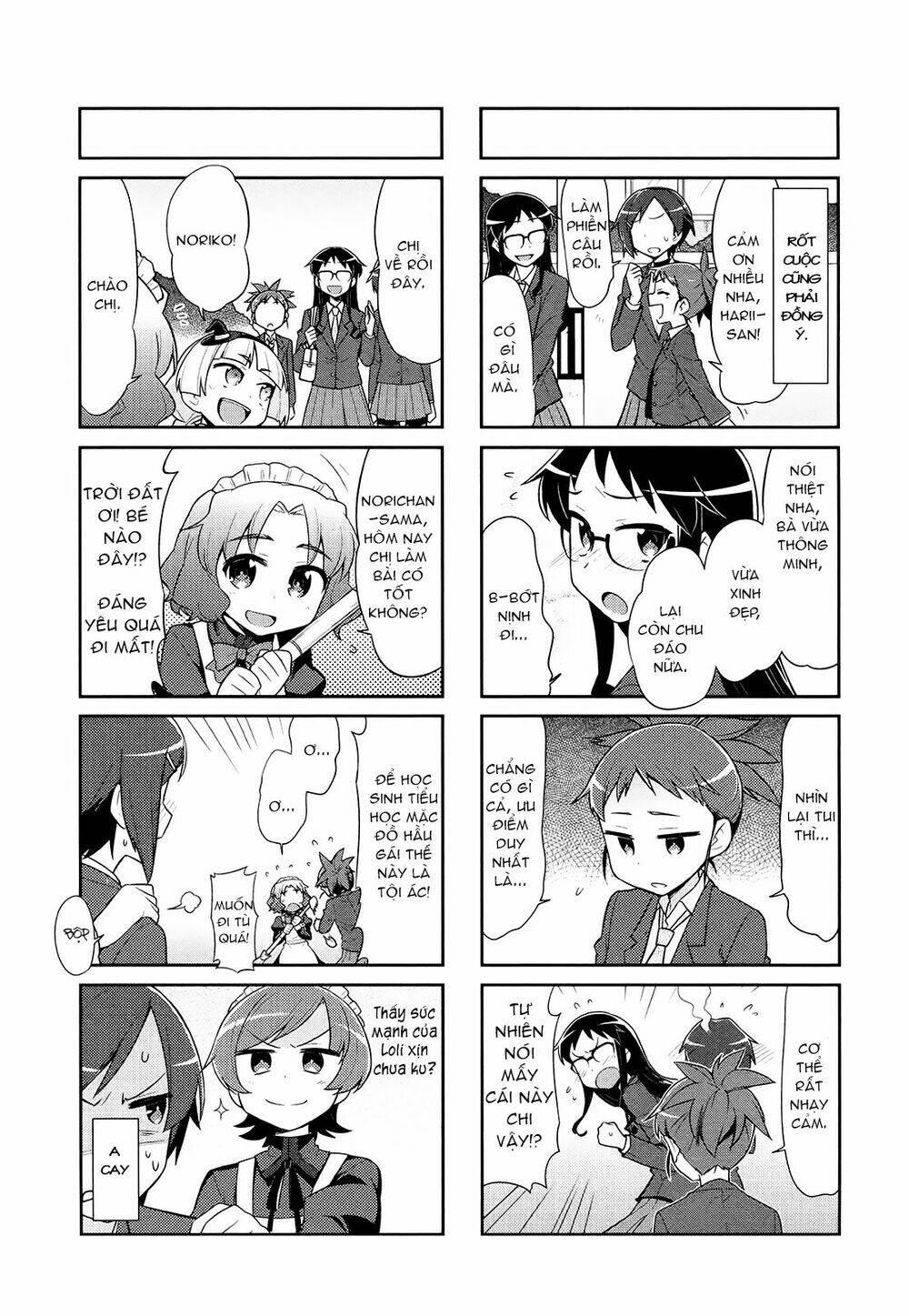 majyo to houki to kurobuchi megane chapter 21 3