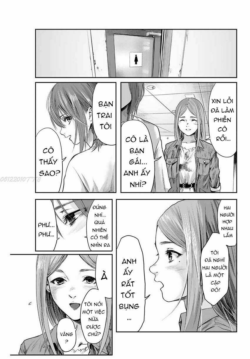 watashi (kari) chapter 2 40