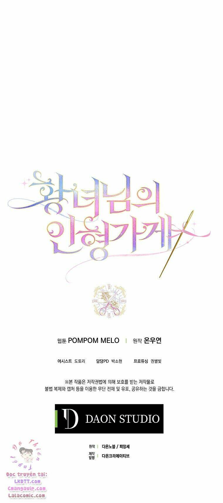 tiệm búp bê của công chúa chapter 22 65