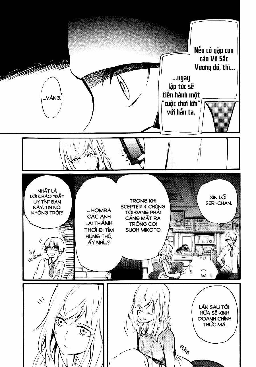 k - the first chapter 2 18