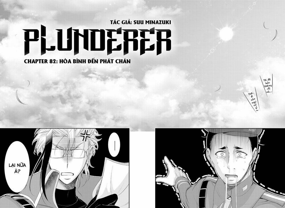 kích trụy vương huyền thoại chapter 82 31