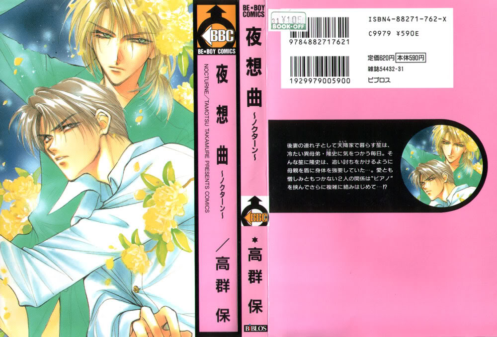 nocturne chapter 1 3