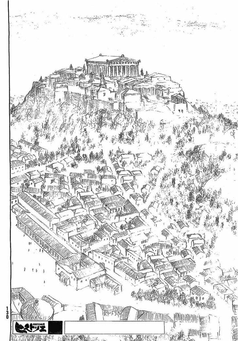 thư ký của alexandros đại đế chapter 78 26