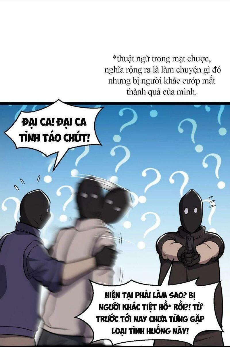 đừng hiểu lầm, tôi mới là người bị hại! chapter 33 4