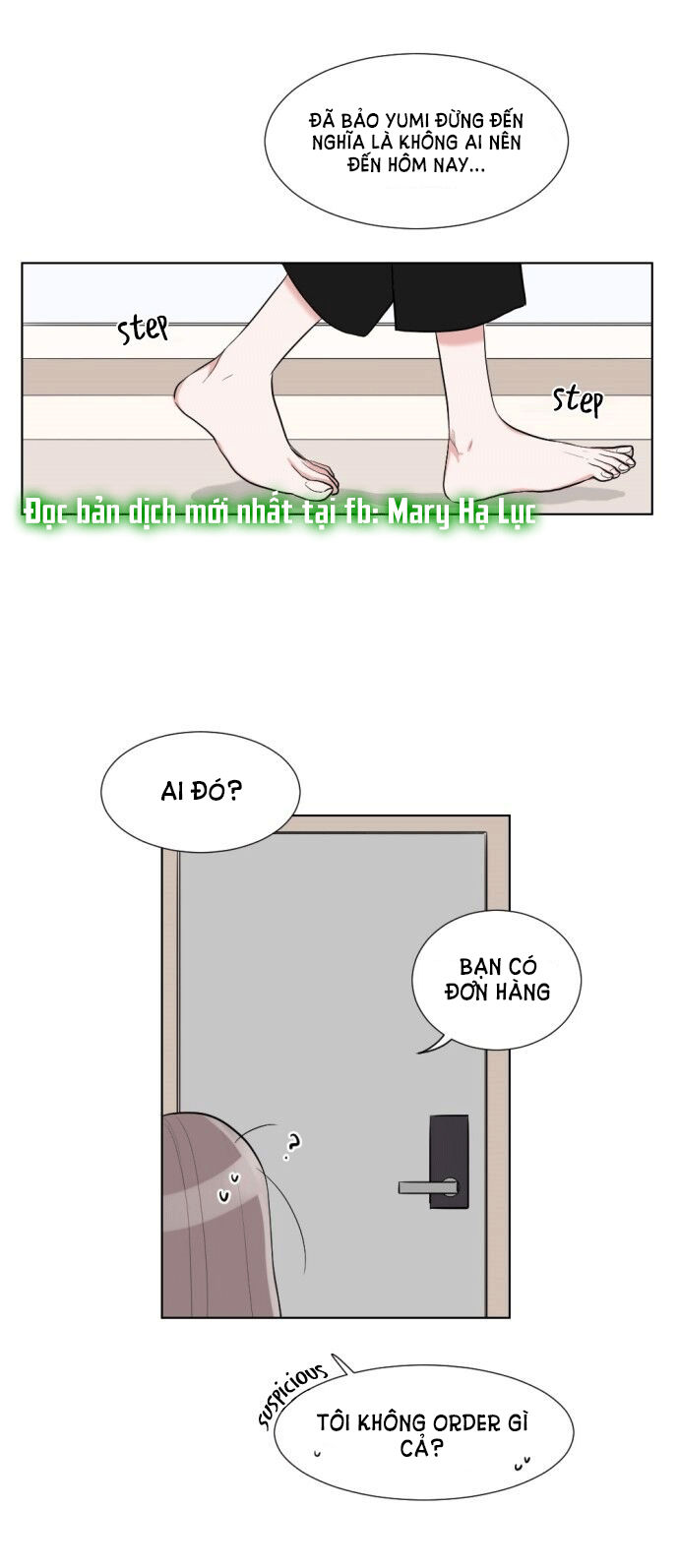 gatabutata chapter 26.1 16