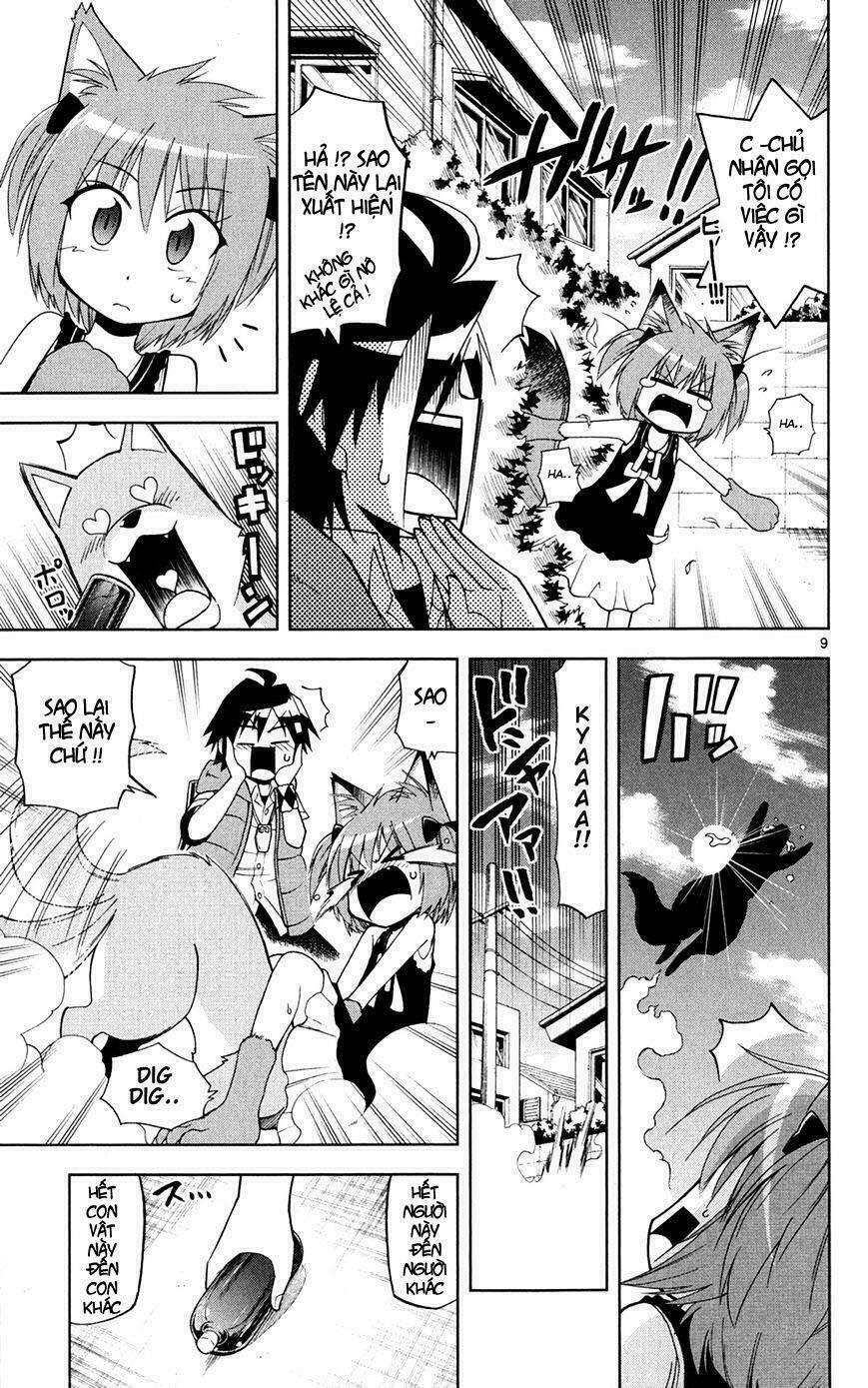 gankon chapter 27 10