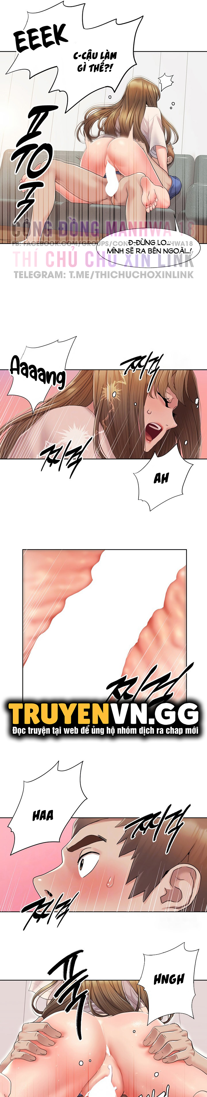 neulsome studio chapter 6 8