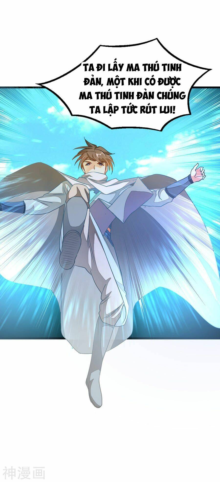 cửu dương thần vương chapter 132 25