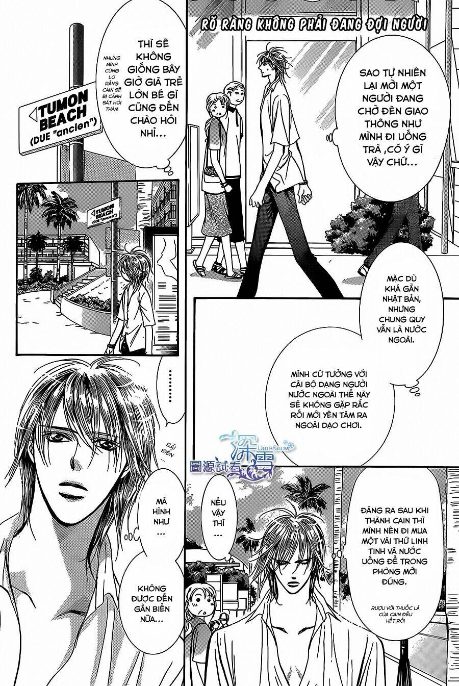 thử thách của kyouko chapter 205 5