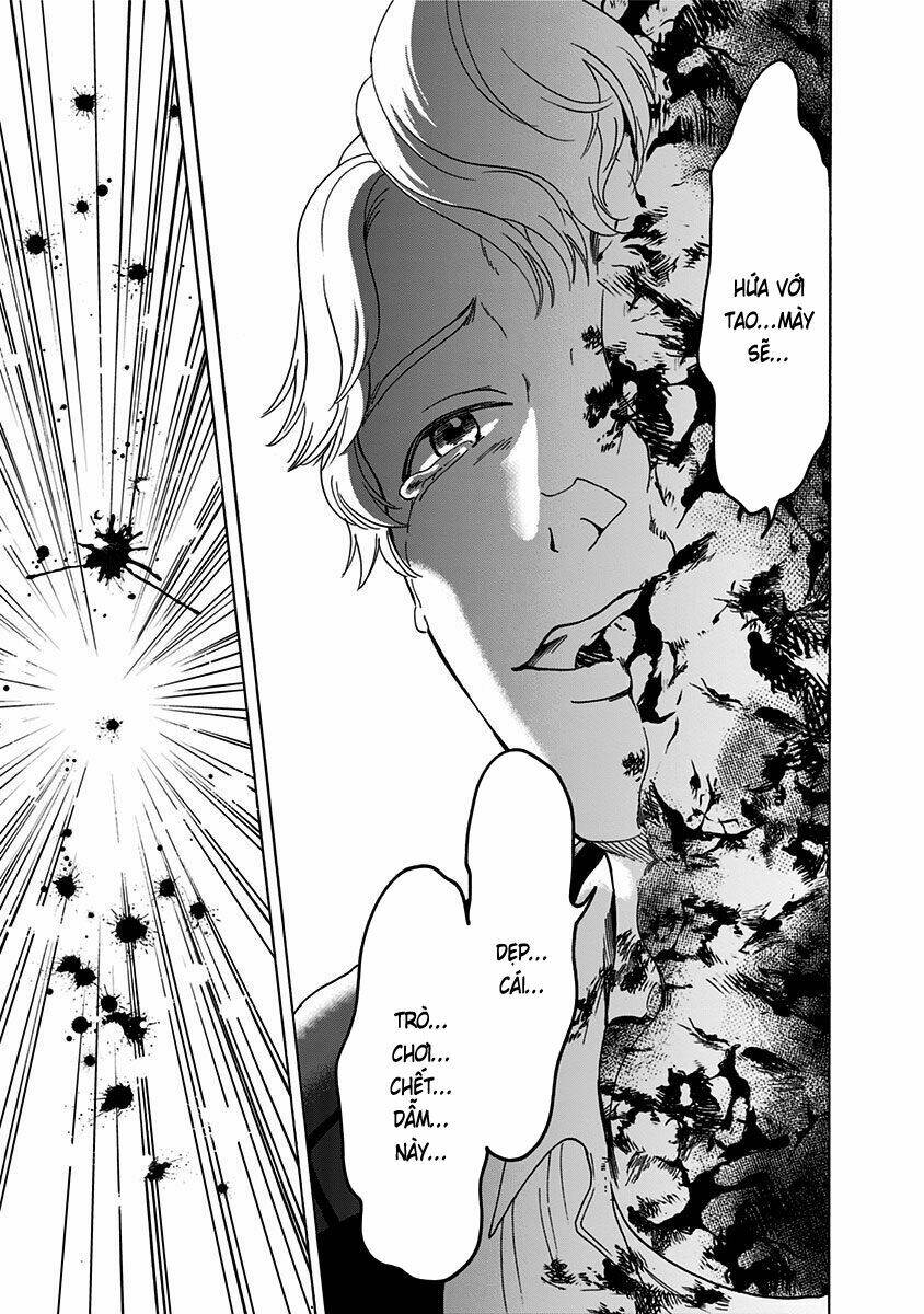 tomogui kyoushitsu chapter 3 20