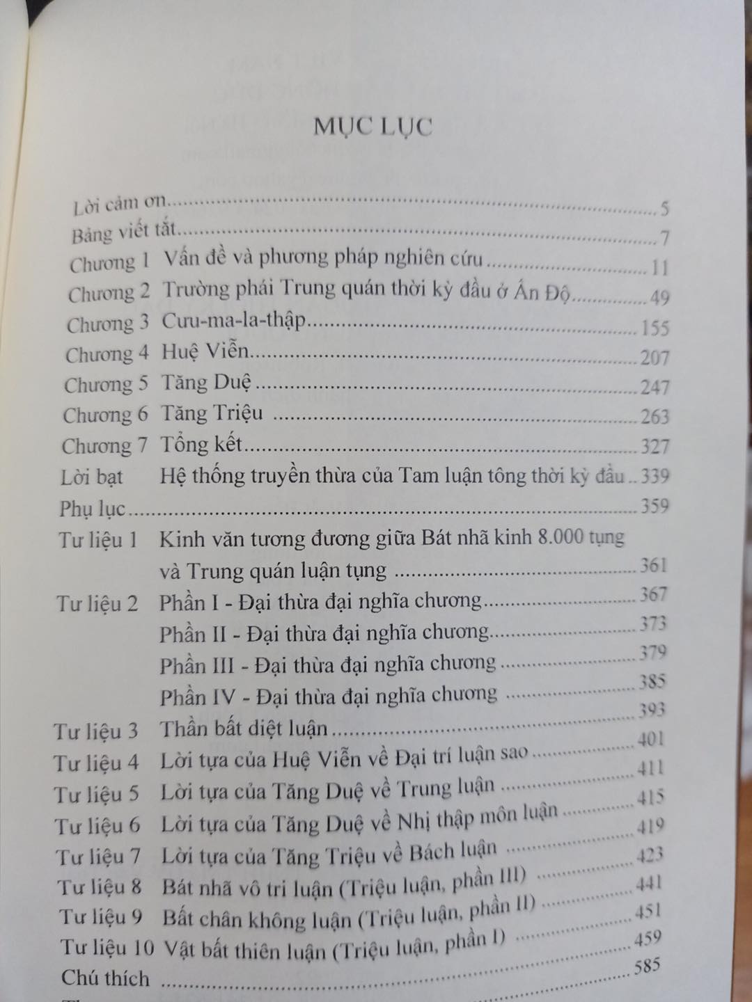 Trường Phái Trung Quán Thời Kỳ Đầu Ở Ấn Độ Và Trung Quốc