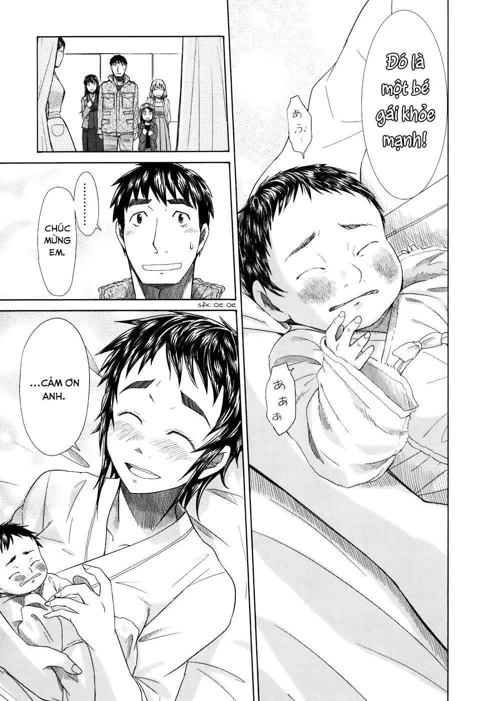 otaku no musume-san chapter 36 5