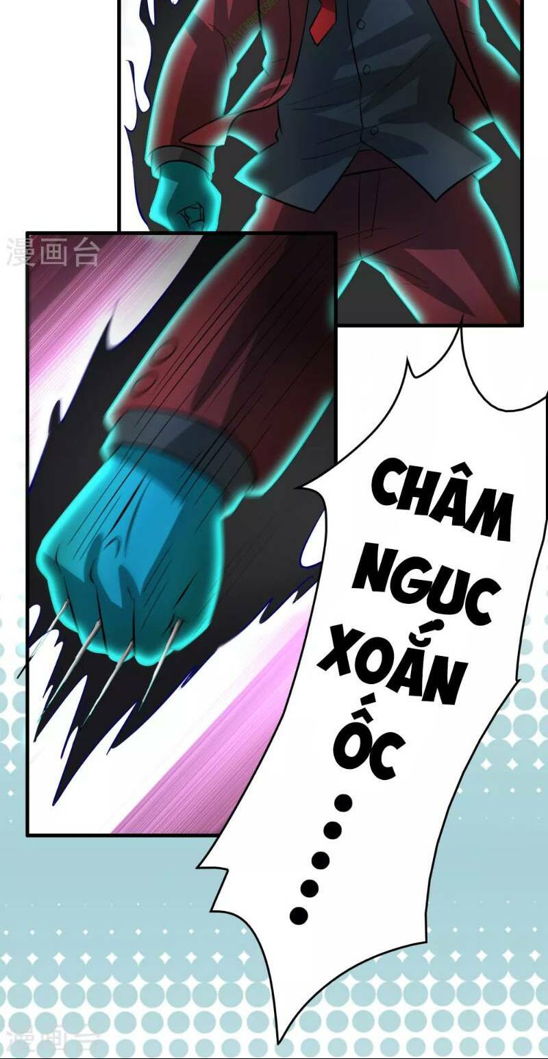 dị giới cung ứng thương chapter 41 4