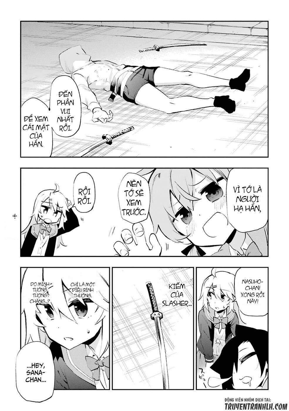 urami koi, koi, urami koi chapter 26 33