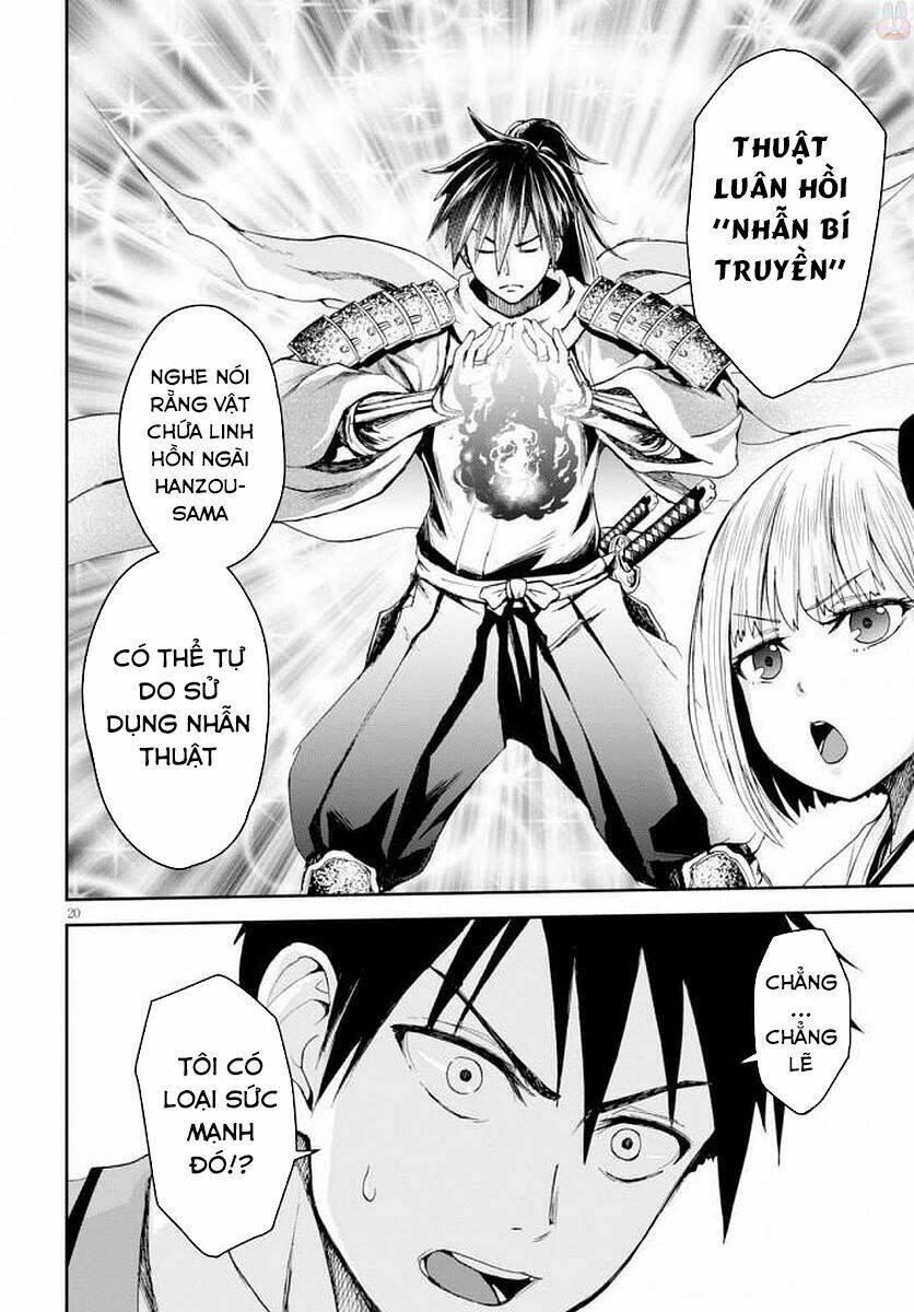 shinobi kill chapter 1 23