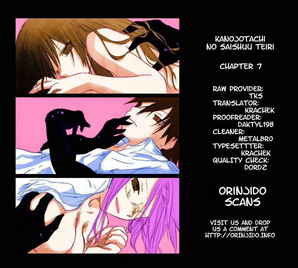 kanojotachi no saishuu teiri chapter 7 1