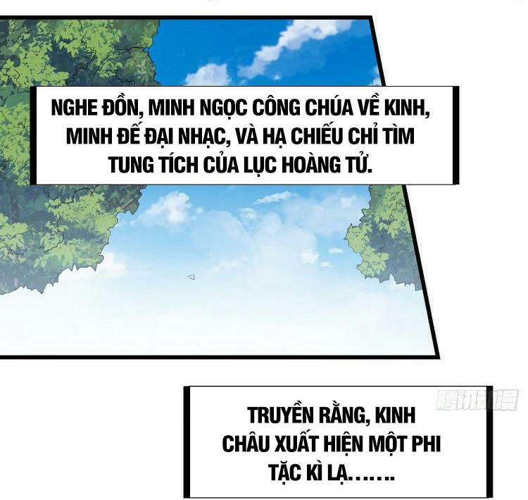 ta có một sơn trại chapter 175 47