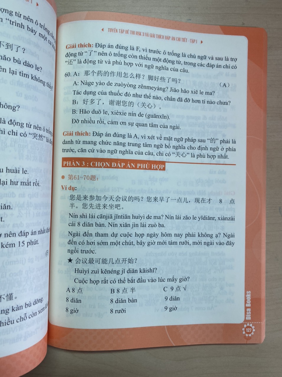 Combo 2 sách Bộ đề tuyển tập đề thi năng lực Hán Ngữ HSK 3 và đáp án giải thích chi tiết + DVD tài liệu