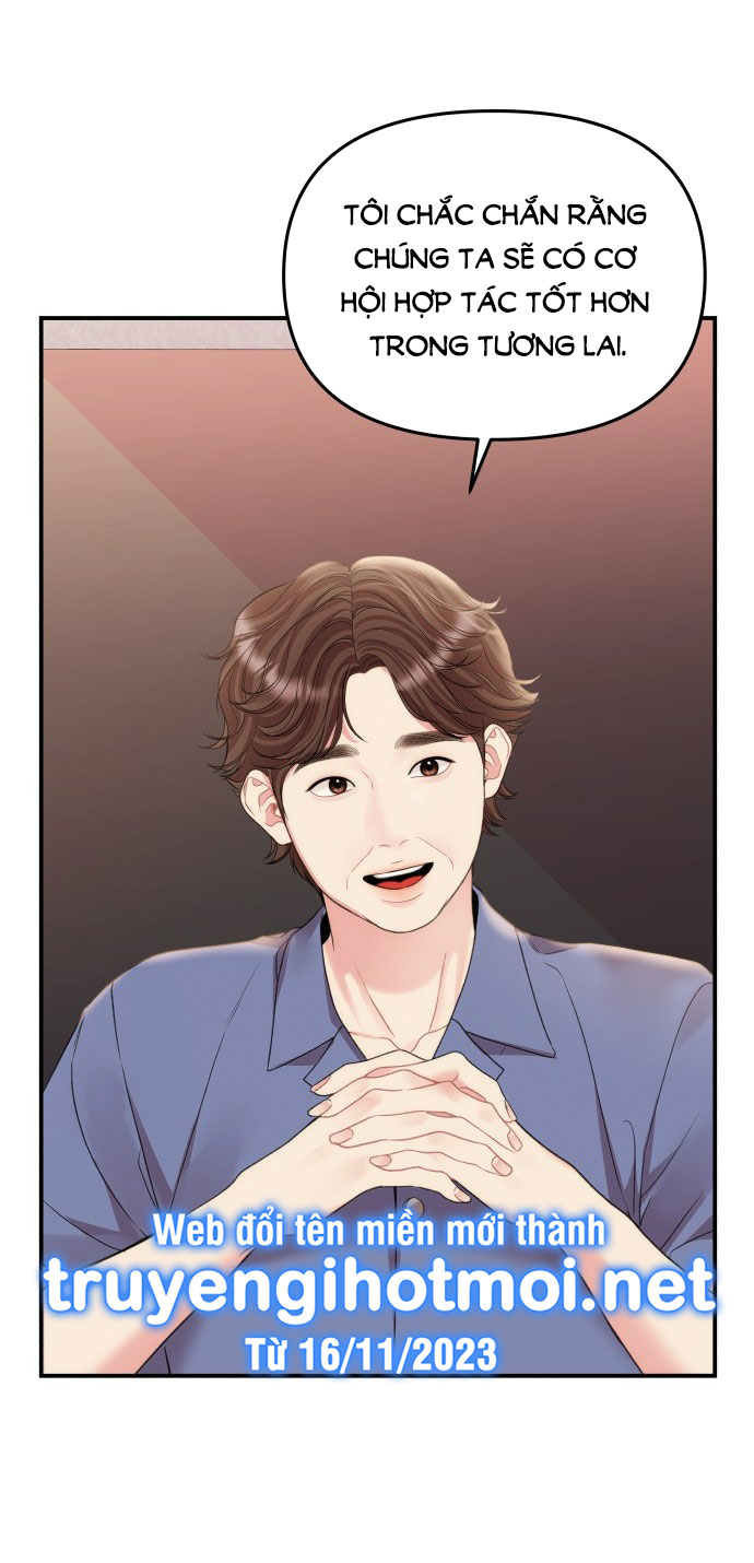 gửi em người đánh cắp những vì sao - to you who swallowed a star chapter 148.2 39