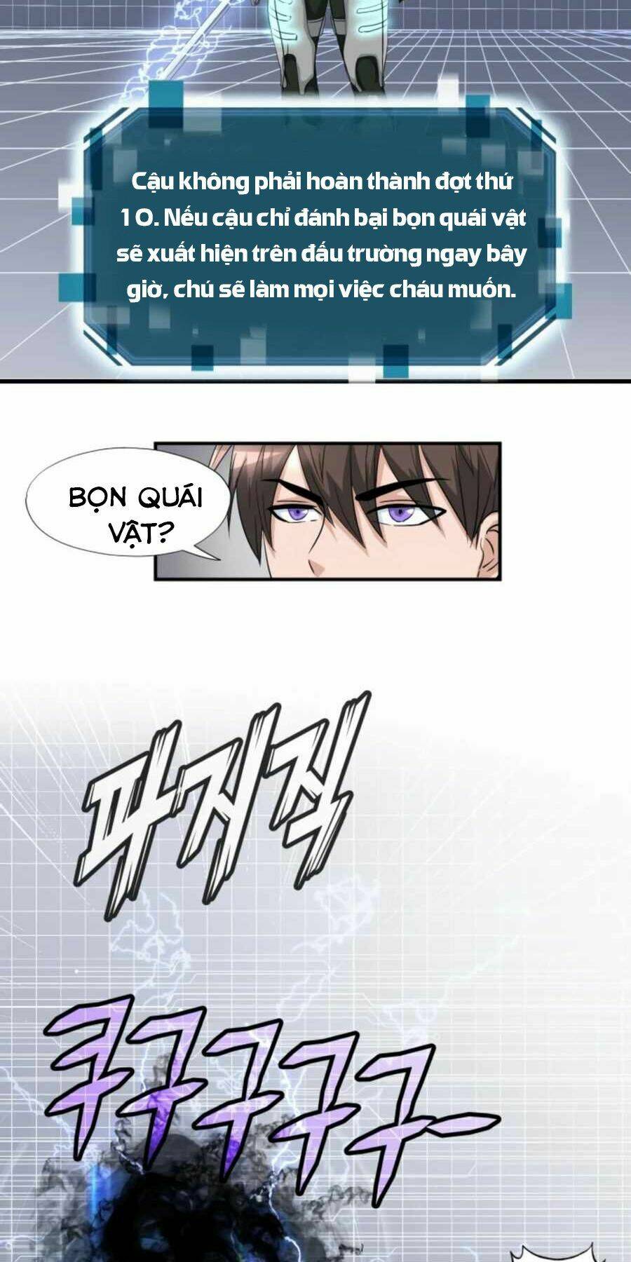 mẹ tôi là chòm sao bảo hộ m chapter 6 20