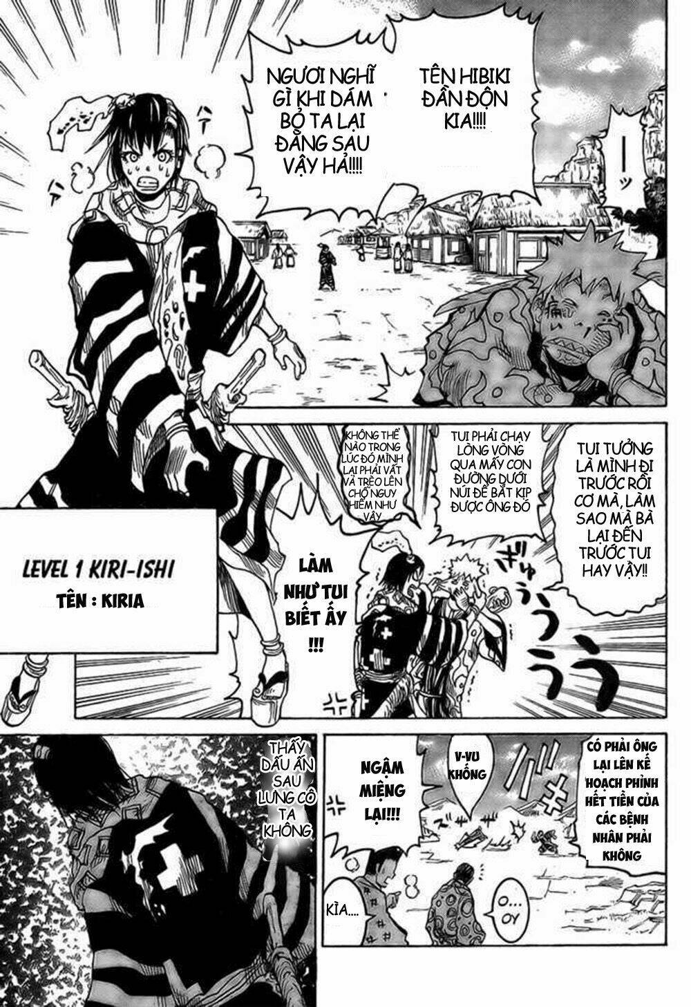 akatsuki chapter 1 4