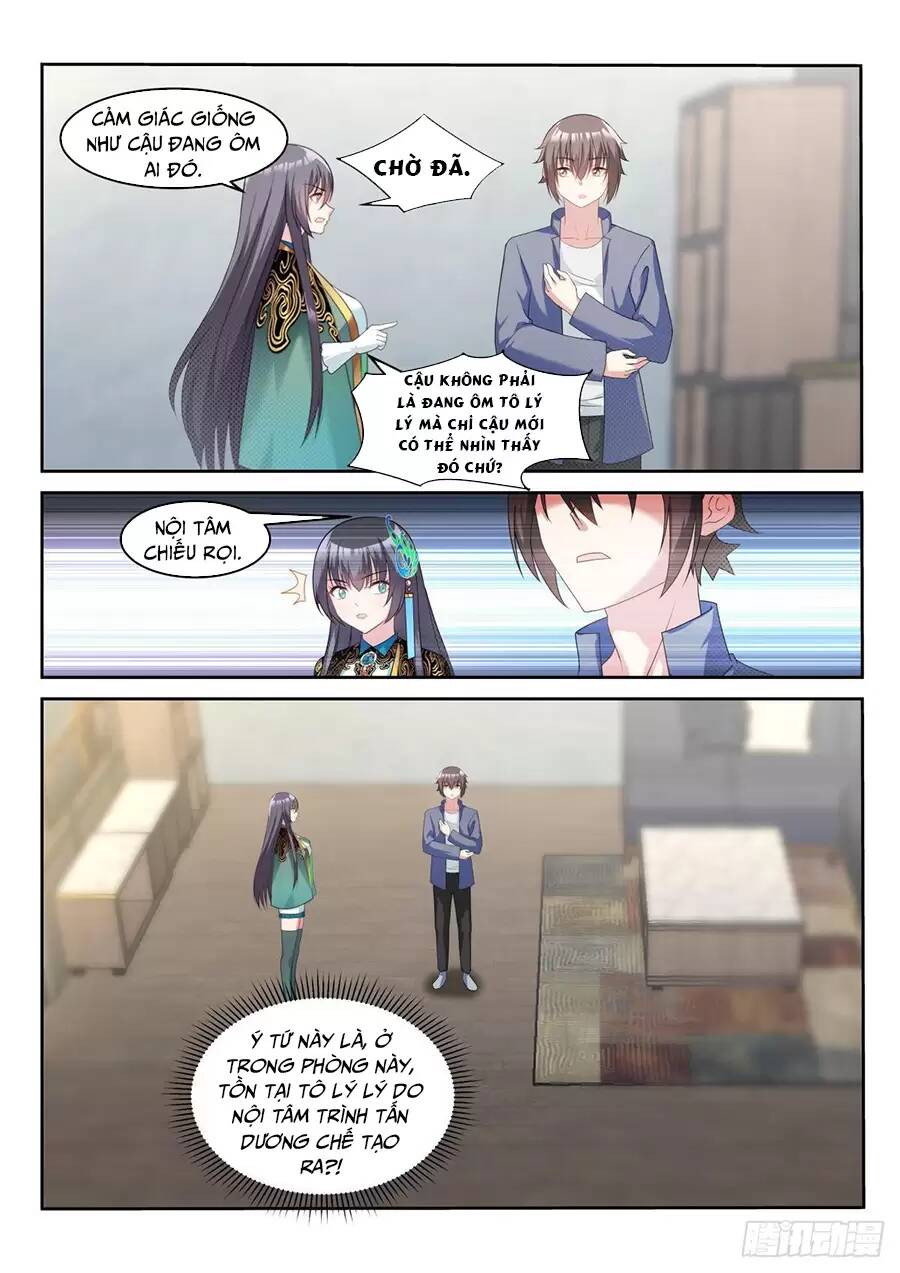 cô nương ngươi không thích hợp chapter 17 13