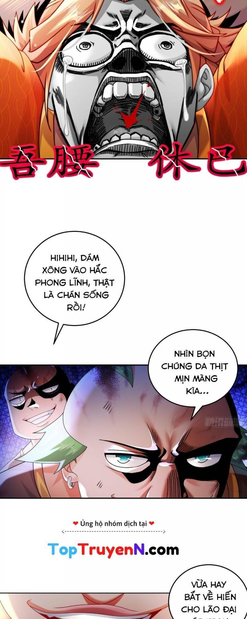 tuyệt sắc đạo lữ đều nói ngô hoàng có thể chất vô địch chapter 44 19