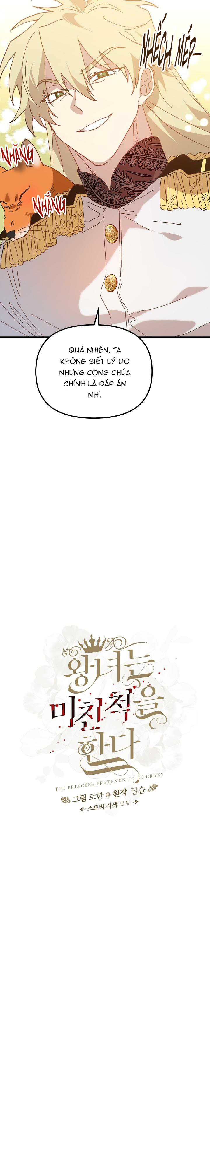 công chúa giả điên chapter 28 12