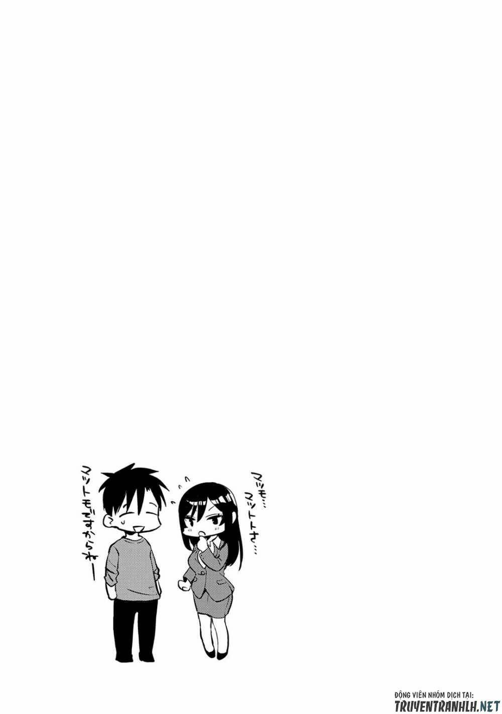 tsuki 50-man moratte mo ikigai no nai tonari no onee-san ni 30-man de yatowarete "okaeri" tte iu chapter 1 33