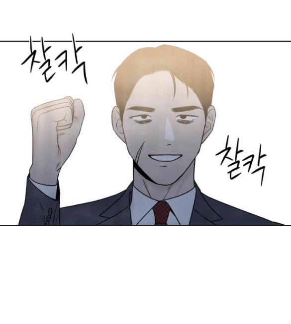 điều khiến tôi quyết tâm muốn chết chapter 57.1 36